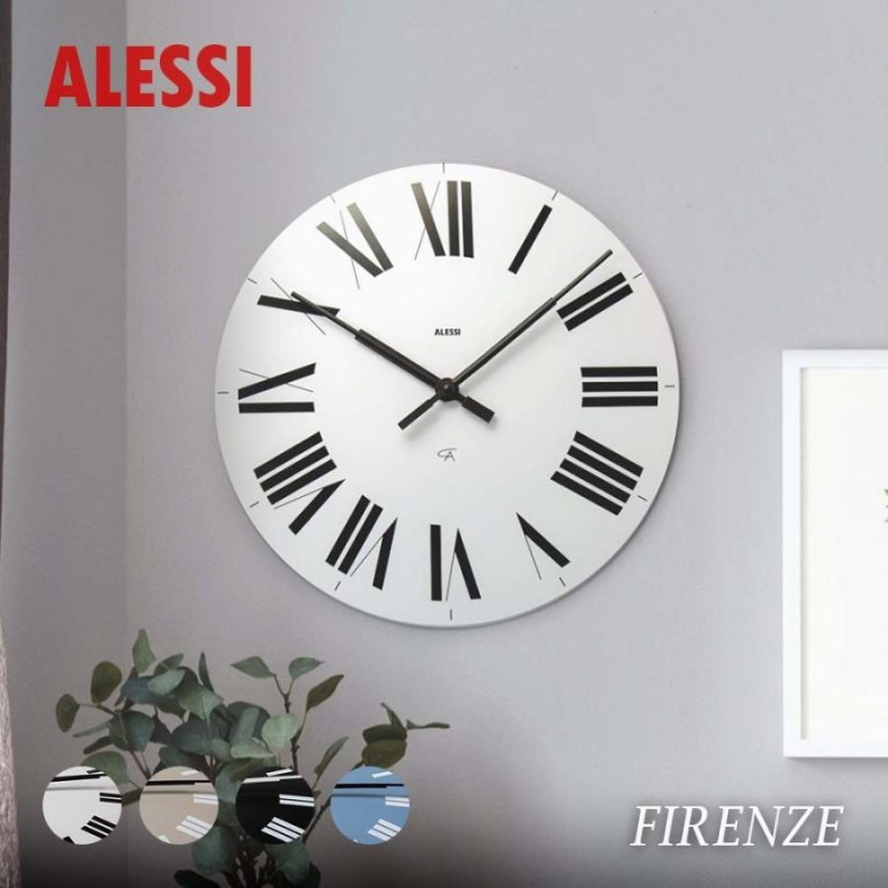 ALESSI 掛け時計 アレッシィ ALESSI FIRENZE 掛け時計 メンズ レディース 時計