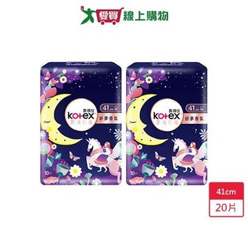 靠得住完美封漏好夢香氛 41cmX10片X2入(總共20片)【愛買】