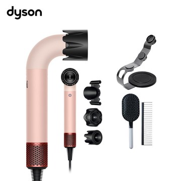 Dyson 戴森 Supersonic r HD17 精準造型 輕量吹風機 山櫻粉(贈鐵架+雙梳組)