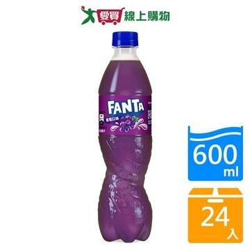 芬達葡萄汽水 600mlx24入/箱【愛買】