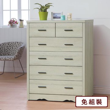 【AS雅司】約瑟普灰橡3尺五斗櫃-91×51.5×121cm