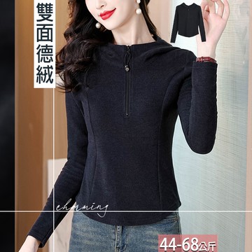 連帽半拉鍊德絨純色上衣 M-2XL【656115X】【現+預】☆流行前線☆