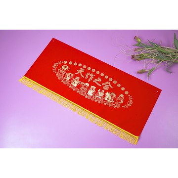 八仙彩 門聯 入宅 入厝 安神 新居落成 妙妙屋禮贈品 禮俗用品絨布燙金八仙彩-大-天作之合