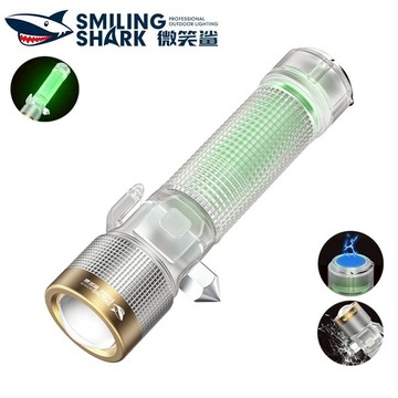 微笑鯊正品 SD5275 LED磁吸手電筒 高亮COB泛光 帶安全錘/割刀/掛鉤 9檔調焦 Type-C 熒光 防水露營