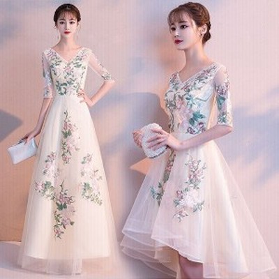 XS~2XL】フィッシュテール ショート 袖付き ロングドレス 結婚式