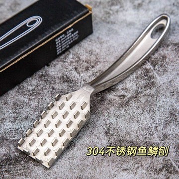 【一刮即淨&防鏽材質】刮魚鱗器 魚鱗刮刀 去鱗器 刮鱗器 魚鱗刷 殺魚刀 帶蓋刮鱗器 魚鱗刨 鋸齒刮刀