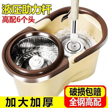 加厚雙驅動懶人拖把桶旋轉不銹鋼甩干墩布家用免手洗拖布干濕兩用
