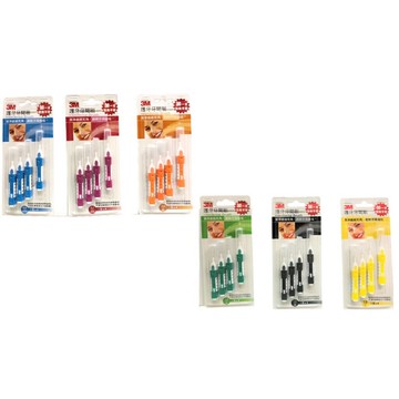 3M™ 護牙牙間刷 I 型 4支入 牙縫清潔 牙刷 牙線【新宜安中西藥局】
