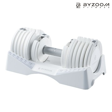 【官網限定】BYZOOM Pure Series可調式啞鈴 27.5LB - 白 / BZ-QCD-W-27.5LB