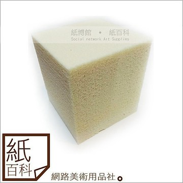 【紙百科20/30cm】硬質發泡PU塊（黃色）密度60 /保溫隔熱板/高低密度仿木製品/汽車防護吸撞材/模具模型