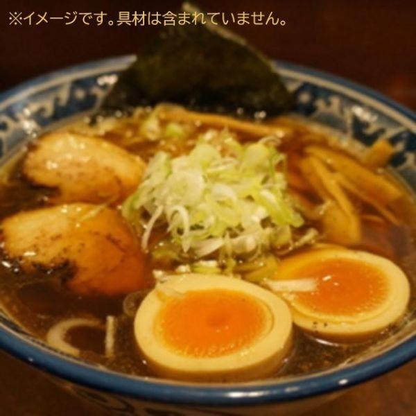  高山ラーメン 麺屋しらかわ 醤油味 2食入×1袋 生麺 濃縮スープ 飛騨高山ラーメン 行列店 ご当地ラーメン