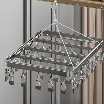 多功能鋁合金晾曬架36夾 藍色