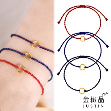 金緻品 黃金蠟繩手鍊 覺醒 0.04錢