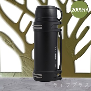 瑞齊士316不鏽鋼真空保溫瓶-2000ml-1支組