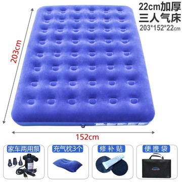 充氣床午休1.5氣墊床單人家用雙人戶外便攜加高加厚充氣床墊1.2米