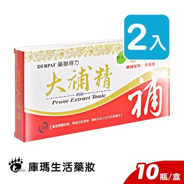 藥聯 得力大補精 15ml*10入/盒 (2入)【庫瑪生活藥妝】