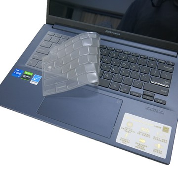 EZstick ASUS VivoBook K6400 K6400ZC 系列適用 奈米銀抗菌TPU鍵盤膜