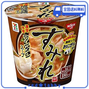 日清食品 すみれ 味噌ワンタンスープ 43G×6個