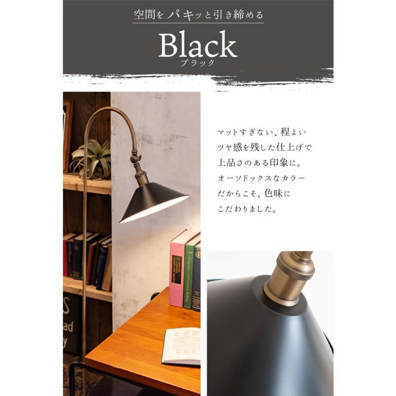 Ampoule Ampoule公式 間接照明 おしゃれ フロアライト 照明