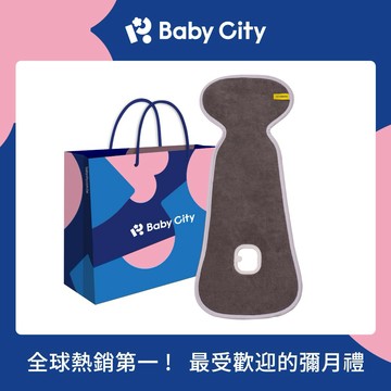 【AeroMOOV】推車透氣墊/炭棕✨送禮首選✨新生禮✨彌月禮✨育兒好物