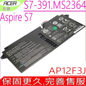 宏碁電池-ACER S7-391,AP12F3J,S7-391-53314G12aws,S7-391-53314G25aws ,21CP3/65/114-2 ,S7 13吋