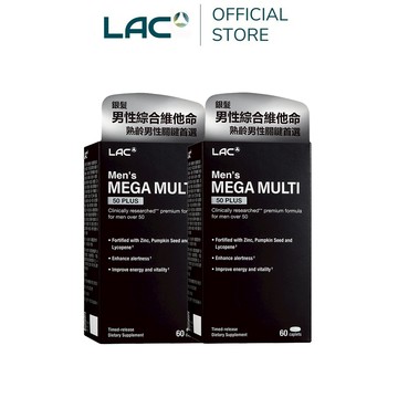 【LAC利維喜】2入組 銀寶美佳男用綜合維他命60錠(50+適用/玻尿酸/金盞花/魚油)