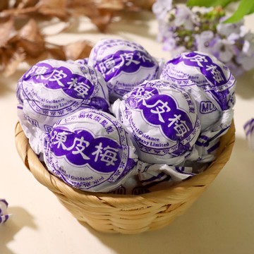 【菓青市集】陳皮梅