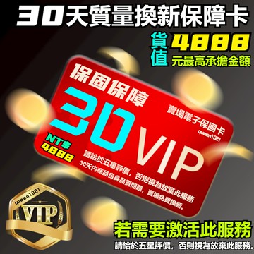 【鴻興】精品服裝專營✪30天質量問題換新服務 賣場有售美式牛仔褲 直筒牛仔褲 牛仔褲 大碼牛仔褲 牛仔褲女 長褲歡迎選購