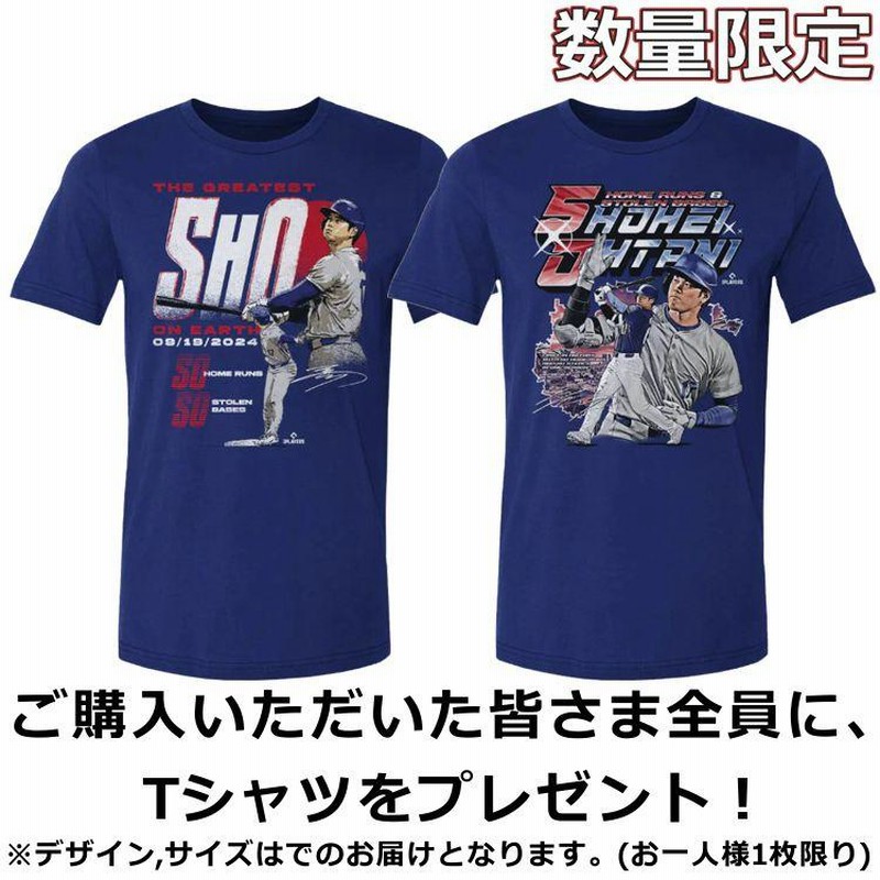 大谷翔平 Bobblehead 50/50クラブ記念品 Yahoo!オークション - 10000個限定 大谷翔平 50/50 クラブ