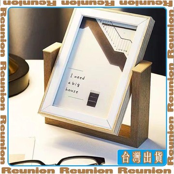 🏠臺灣出貨🏠Reunion✔六寸旋轉相框小衆擺臺北歐ins風相冊框照片雙面桌面相架擺件臥室