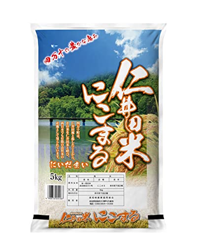 パールライス 高知県産 白米 仁井田米にこまる 5kg