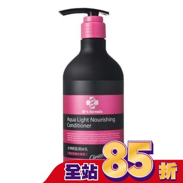 Drs Formula 水律輕盈潤絲乳530ML