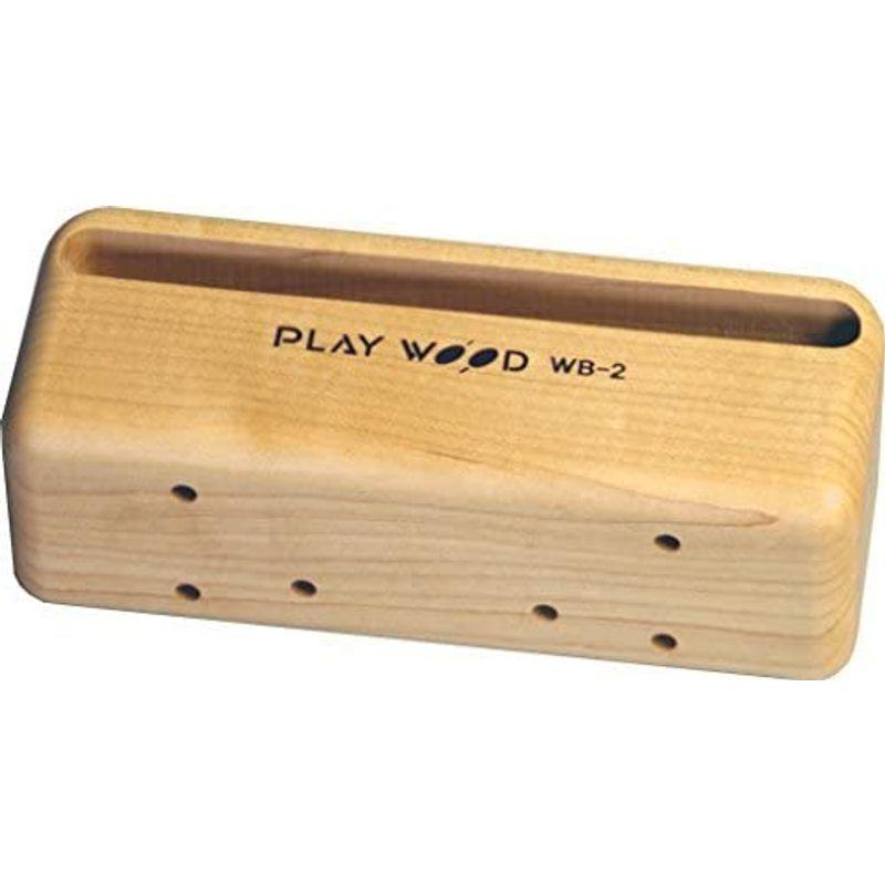 PLAY WOOD プレイウッド ウッドブロック WB-2