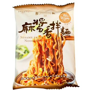 和秋 麻醬香拌麵 口感彈牙 搭配香濃麻醬 濃稠不油膩 Q彈麵條 素食  1包