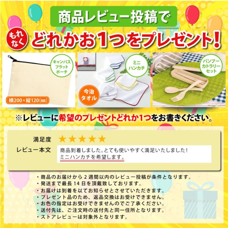 臭活サプリ 口臭サプリ 口臭予防 120粒 30日分 口臭 体臭 予防 加齢臭 サプリ ニオイケア シャンピニオン しゅうかつサプリ |  LINEブランドカタログ