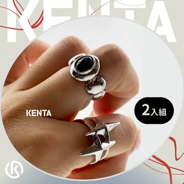 黑瑪瑙閃十戒指 開口 個性 休閒 開口戒指 中性飾品 男生配件 健太選物⋆˖°