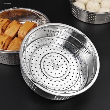 304不銹鋼通用食品級電飯煲蒸籠4L5L帶蒸架球釜蒸屜蒸格蛋蒸飯屜