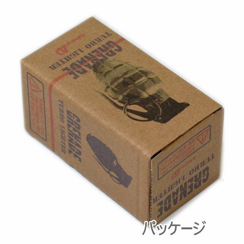 ❤手榴弾❤ガスライター r400