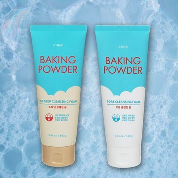 【日系報馬仔】ETUDE HOUSE 蘇打粉 深層 毛孔 /BB深層 洗面乳 160g 升級版 洗臉 D447969