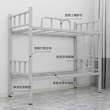 ?快速出貨 可開發票 上下鋪鐵架床雙層床鐵藝床鐵床學生高低床架子床雙人宿舍床上下床