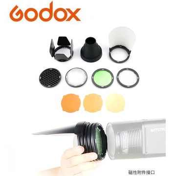 Godox 神牛 AK-R1 圓形擴散片 磁鐵吸附式色片 蜂巢四頁片套組(AKR1 公司貨)適AD200 V1
