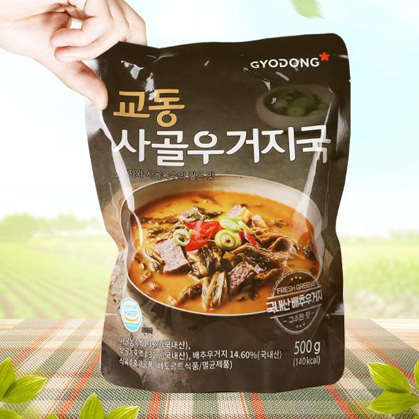 [Gyodong]ウゴジスープ 500g 韓国食品　レトルト 韓国スープ