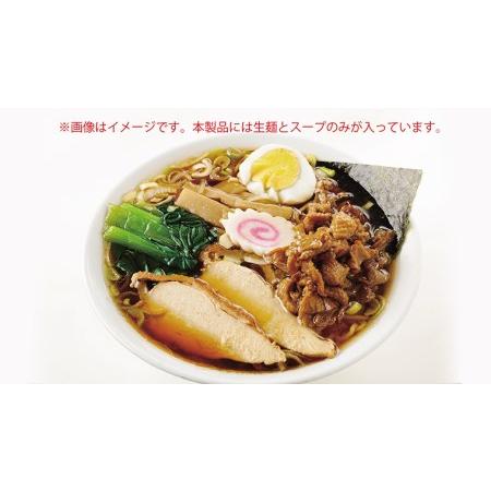 ふるさと納税 筑西名物！ おみやげ 下館ラーメン 7個 ご当地 ラーメン らーめん 下館 スープ付き [AB003ci] 茨城県筑西市