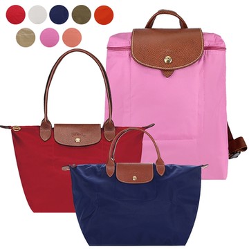 LONGCHAMP LE PLIAGE系列尼龍摺疊後背包/水餃包(多款選)