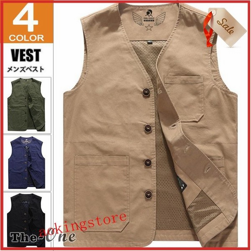 ベスト メンズ 釣りベスト 袖なし 韓国風 無地 ポケット 太め 大きいサイズ ゆったり おしゃれ カジュアル 通販 Lineポイント最大0 5 Get Lineショッピング