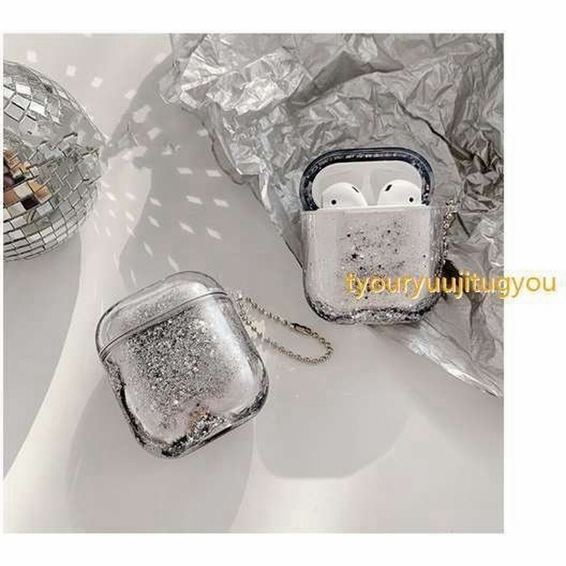 Airpods ケース 韓国 キラキラフレーク カバー チェーン ストラップ シンプル お洒落 イヤホンケース 通販 Lineポイント最大get Lineショッピング