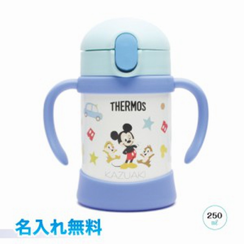 宅配便発送 Thermos まほうびんのベビーストローマグ 250ml 名入れ無料 Fhv 250ds サーモス ディズニー ミッキー ミニー 通販 Lineポイント最大1 0 Get Lineショッピング