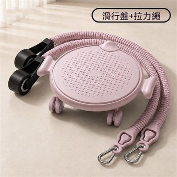 靜音健身滑盤 女士普拉提家用神器 健腹輪 卷腹劃盤
