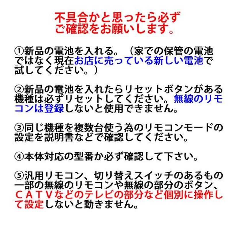 中古】三菱 エアコンリモコン GP71 | LINEショッピング