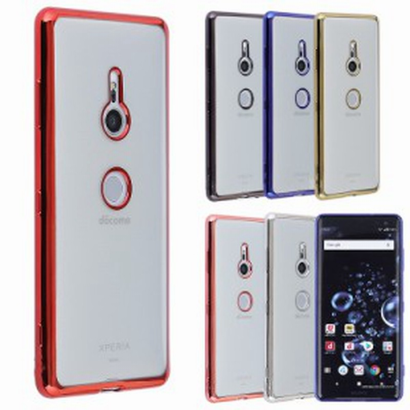 au携帯カバー xperia xz3 ケース sov39 TPU color スマホケース おしゃれ 耐衝撃 シンプル かわいい カバー ソフトケース  保護 吸収 エク 通販 LINEポイント最大1.0%GET | LINEショッピング